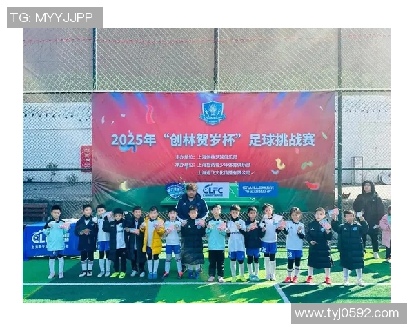 四人对抗足球挑战赛玩法分享