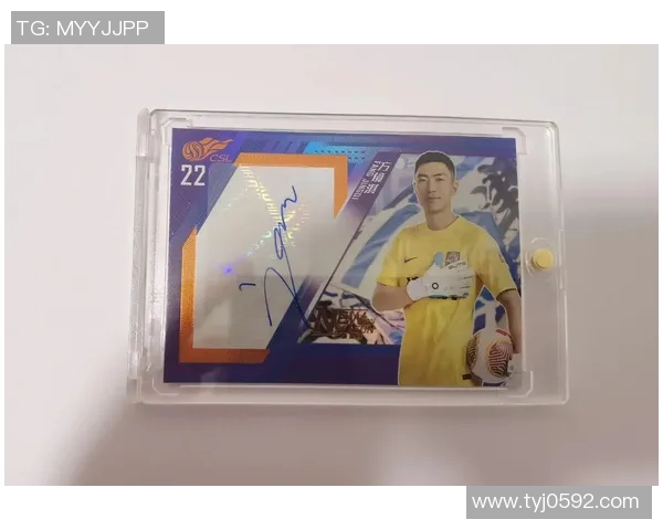 如何购买足球球星卡？常见购买渠道与注意事项详解