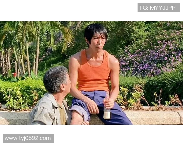 《功夫足球星爷经典语录：那些让人笑中带泪的智慧与幽默》