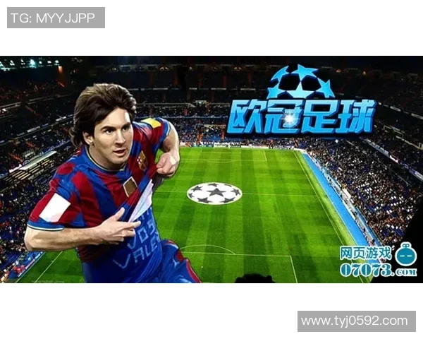 如何将自己P上足球明星卡，打造专属个性化虚拟球员卡片